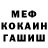 Героин VHQ DECKARD