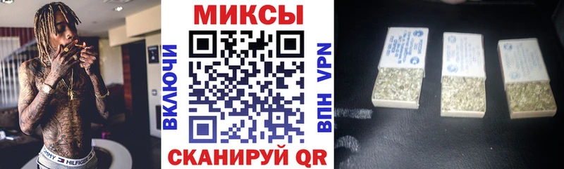 хочу наркоту  Добрянка  БУТИРАТ вода 