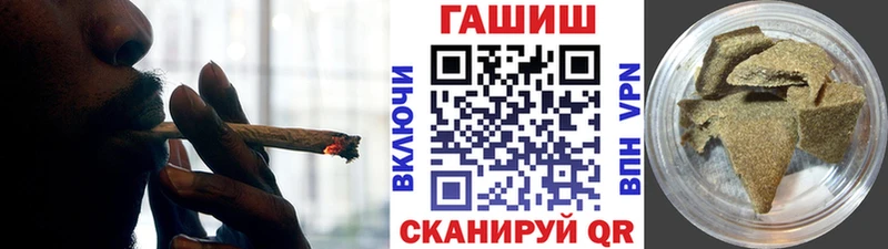 blacksprut ONION  Добрянка  ГАШ убойный 