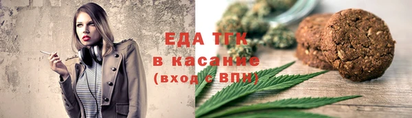марки nbome Алексин