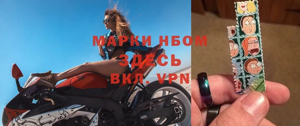 круглые Алзамай