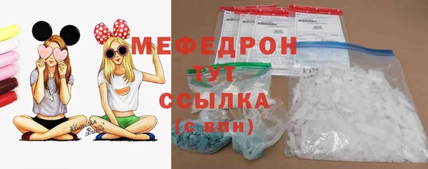 ешки Алексеевка