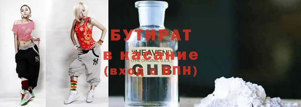 круглые Алзамай