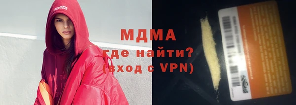 ешки Алексеевка