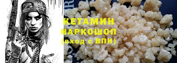 ешки Алексеевка