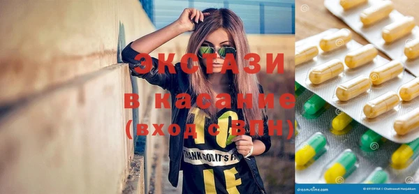 марки nbome Алексин