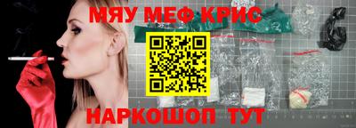 эйфоретик Кулебаки