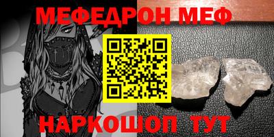 Альфа ПВП Кунгур