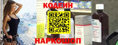 эйфоретик Кулебаки