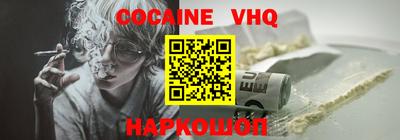 эйфоретик Кулебаки