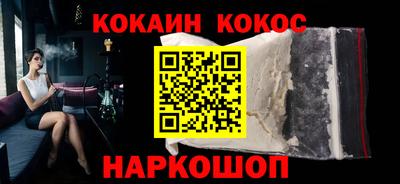 альфа пвп VHQ Кумертау