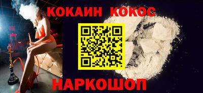 альфа пвп VHQ Кумертау
