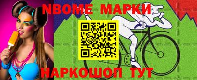 альфа пвп VHQ Кумертау