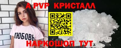 эйфоретик Кулебаки