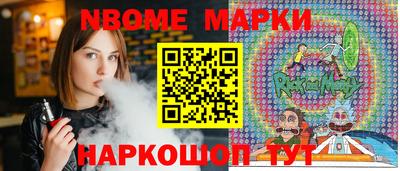 альфа пвп VHQ Кумертау