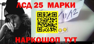 альфа пвп VHQ Кумертау