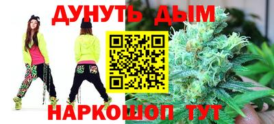 PSILOCYBIN Владикавказ