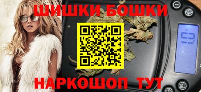 альфа пвп VHQ Кумертау