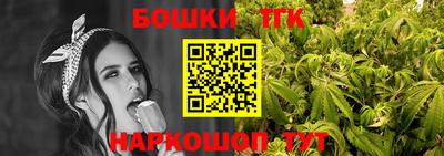 альфа пвп VHQ Кумертау