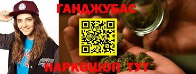 Альфа ПВП Кунгур