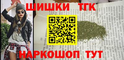альфа пвп VHQ Кумертау