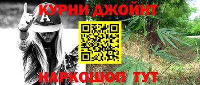 эйфоретик Кулебаки