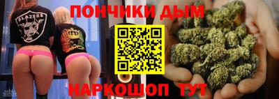 эйфоретик Кулебаки