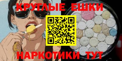 Альфа ПВП Кунгур