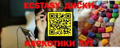 альфа пвп VHQ Кумертау