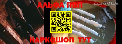 эйфоретик Кулебаки