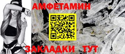 Альфа ПВП Кунгур