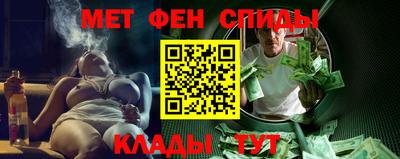 эйфоретик Кулебаки