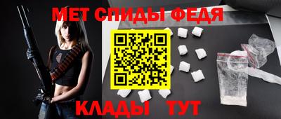 эйфоретик Кулебаки