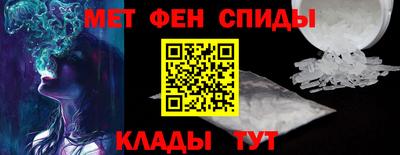 эйфоретик Кулебаки
