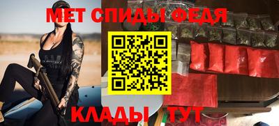 эйфоретик Кулебаки