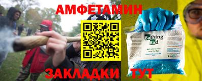 Альфа ПВП Кунгур