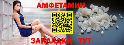 Альфа ПВП Кунгур