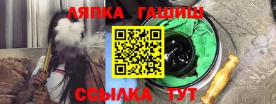 альфа пвп VHQ Кумертау