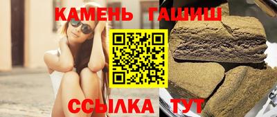 альфа пвп VHQ Кумертау