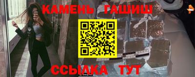 альфа пвп VHQ Кумертау