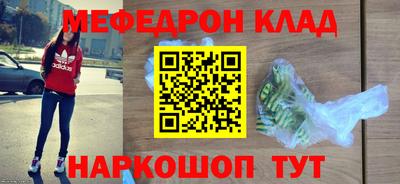 альфа пвп VHQ Кумертау