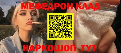 Альфа ПВП Кунгур