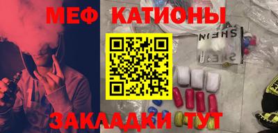 Альфа ПВП Кунгур