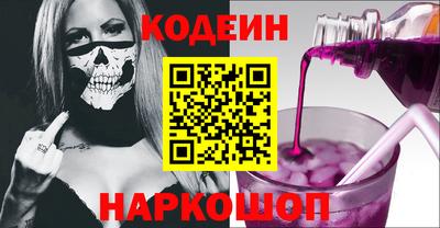 Альфа ПВП Кунгур