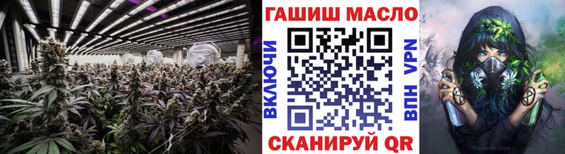 Дистиллят ТГК концентрат  Добрянка 
