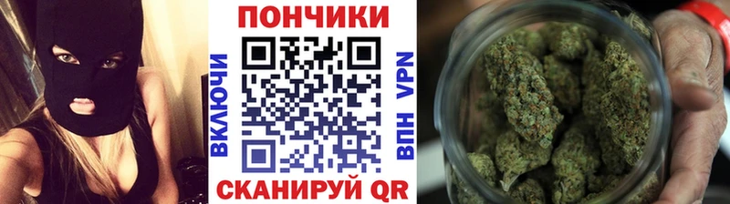 площадка официальный сайт  Добрянка  Бошки марихуана Bruce Banner 