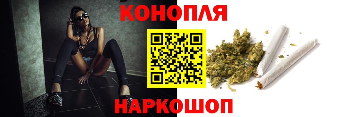  Cocaine Добрянка